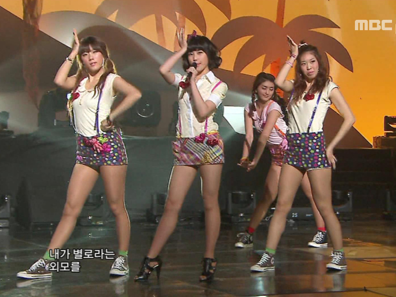 IU『Boo』 클립 이미지