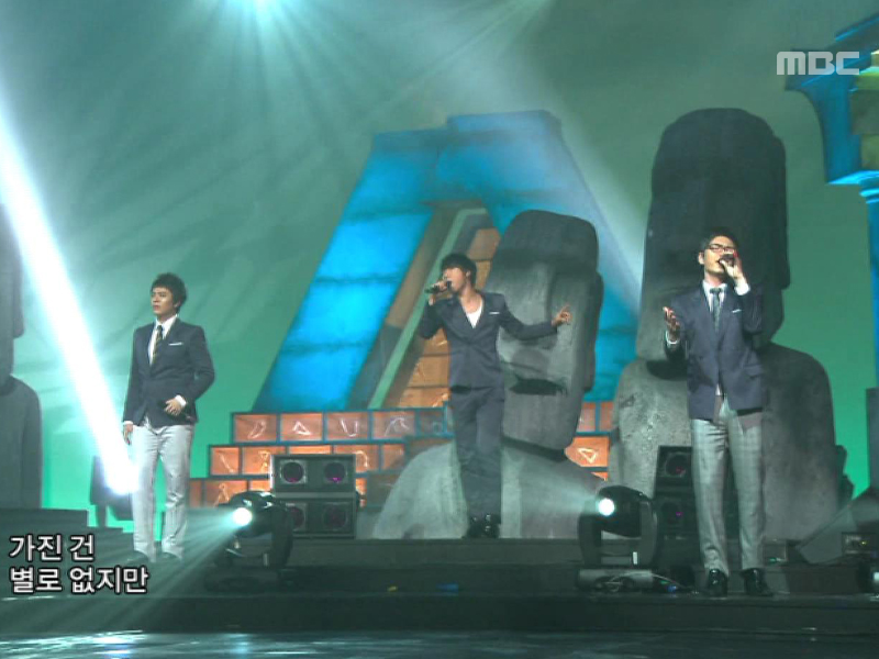 SG워너비『내 사랑 울보』 클립 이미지