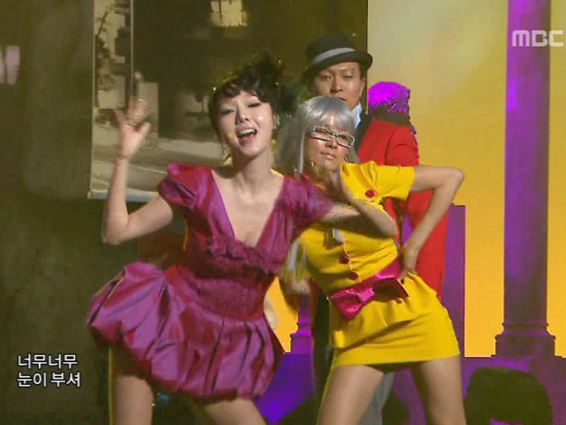 이정현『Miro + Vogue It Girl + Crazy』 클립 이미지