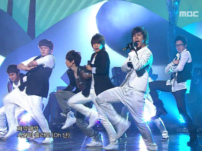 슈퍼주니어『너라고』 클립 이미지