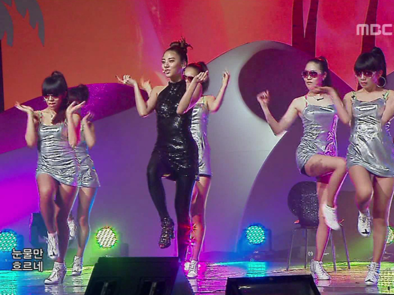 손담비『미쳤어 + 토요일 밤에』 클립 이미지