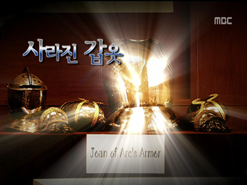 Extreme Surprise 2 클립 이미지