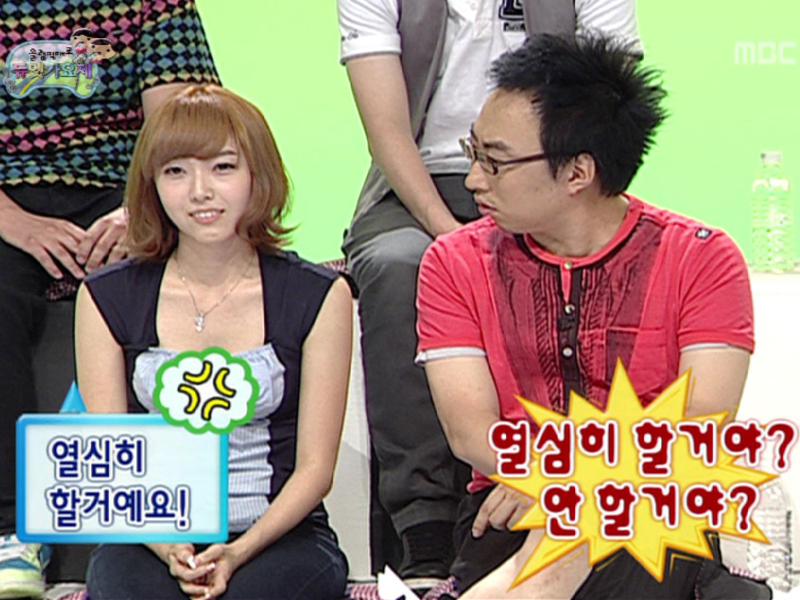 ▶ 중간점검 클립 이미지