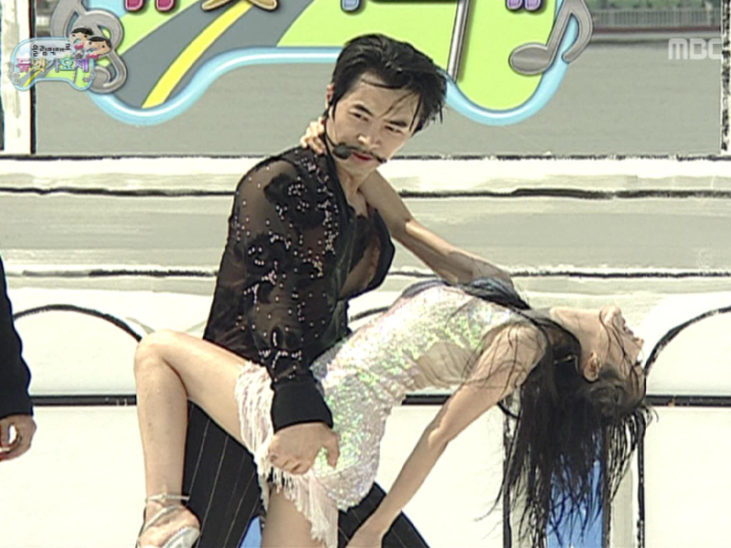 카리스마 - 세뇨리따 (이정현 / 전진) 클립 이미지