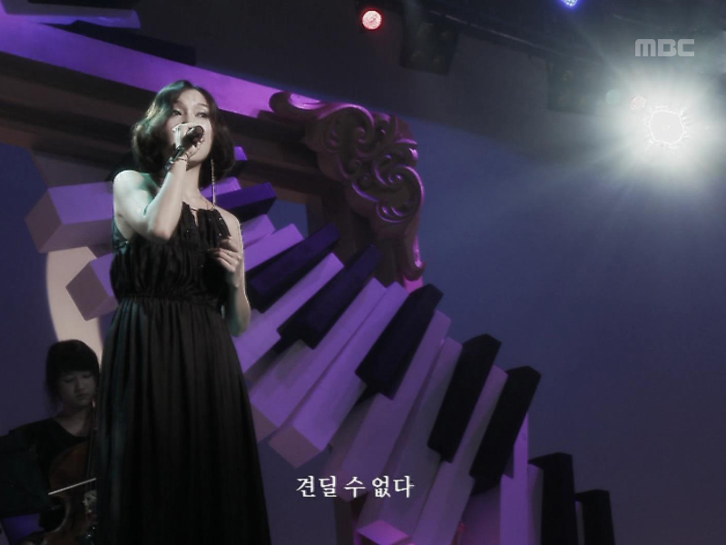 조원선『아무도, 아무 것도』 클립 이미지