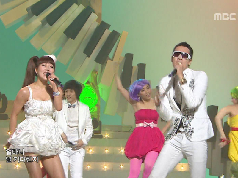 Gary Gold Smith『넌 내꺼』 클립 이미지