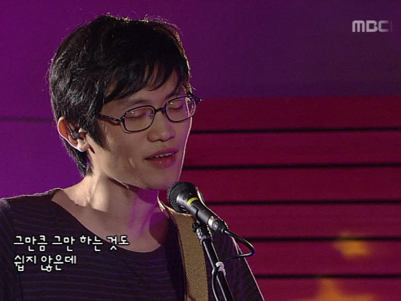 춤 (브로콜리 너마저) 클립 이미지