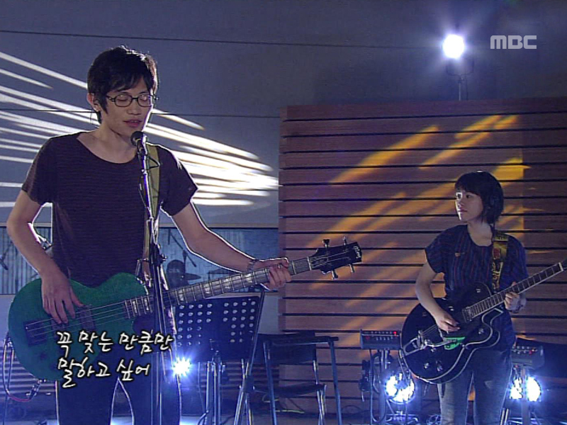 커뮤니케이션의 이해 (브로콜리 너마저) 클립 이미지