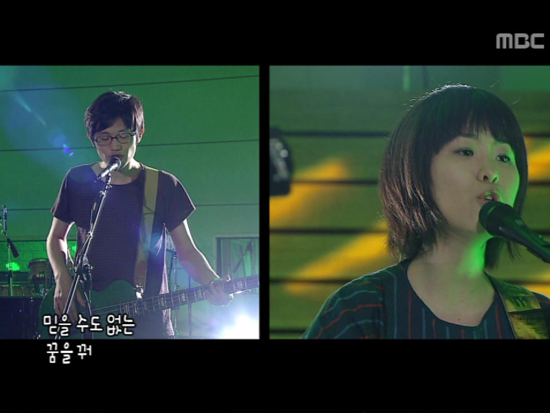 이웃에 방해가 되지 않는 선에서 (브로콜리 너마저) 클립 이미지