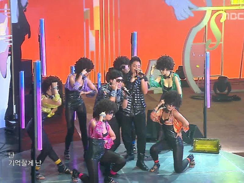 원투『별이 빛나는 밤에』 클립 이미지