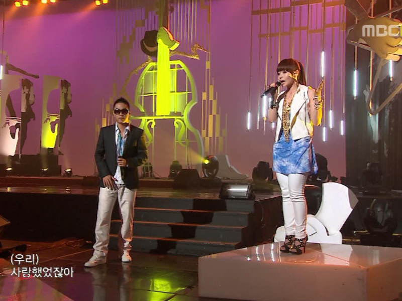 길미 (feat.은지원)『Love Cuts』 클립 이미지