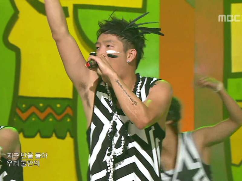 MC몽 (feat.장근이, B.I)『인디언 보이』 클립 이미지