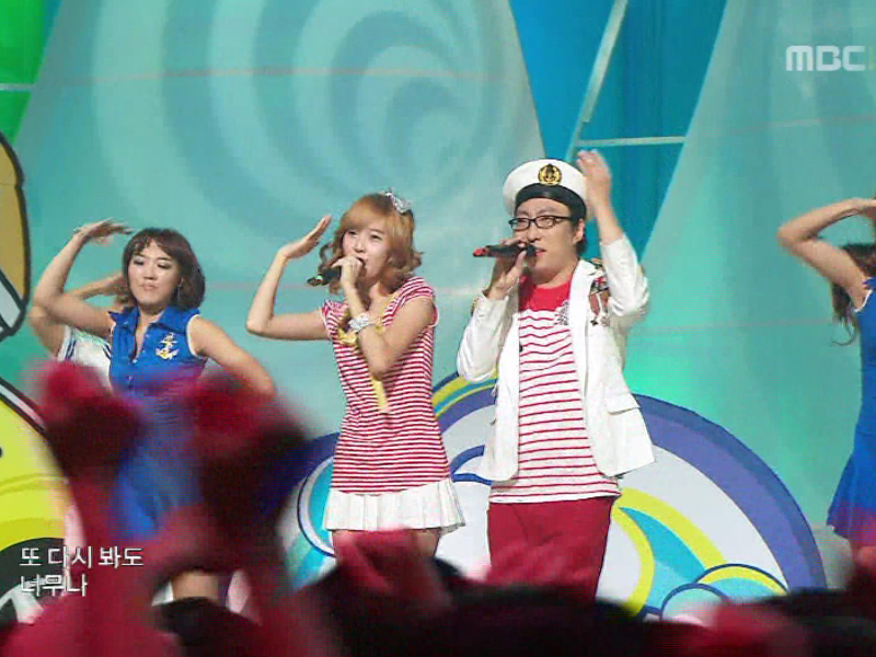 명카드라이브 (박명수 & 제시카)『냉면』 클립 이미지