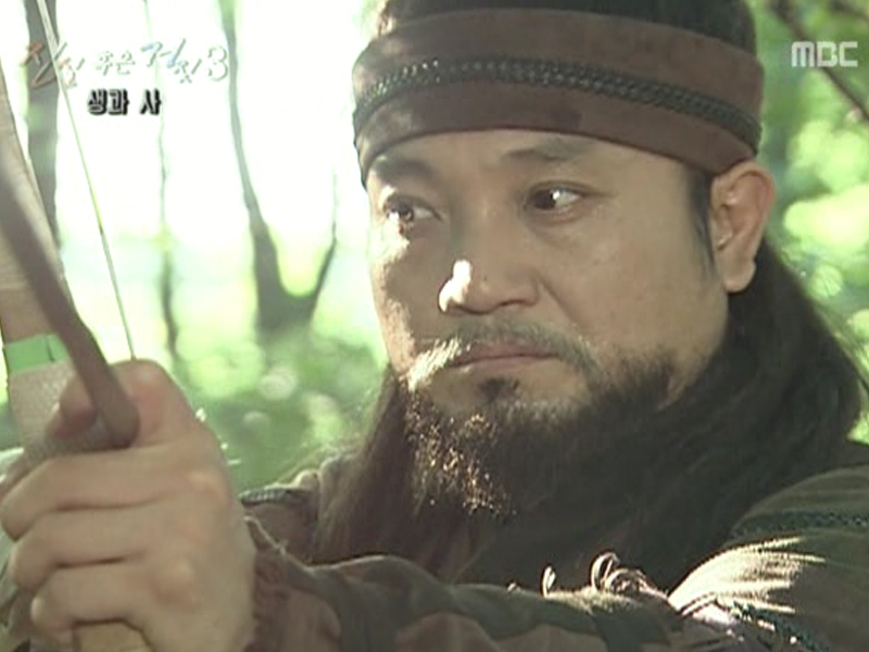 진실 혹은 거짓 - 3 클립 이미지