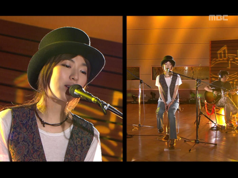 에구구구 (요조) 클립 이미지