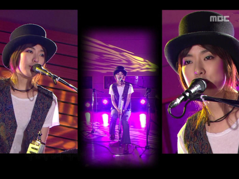 꽃 (요조) 클립 이미지