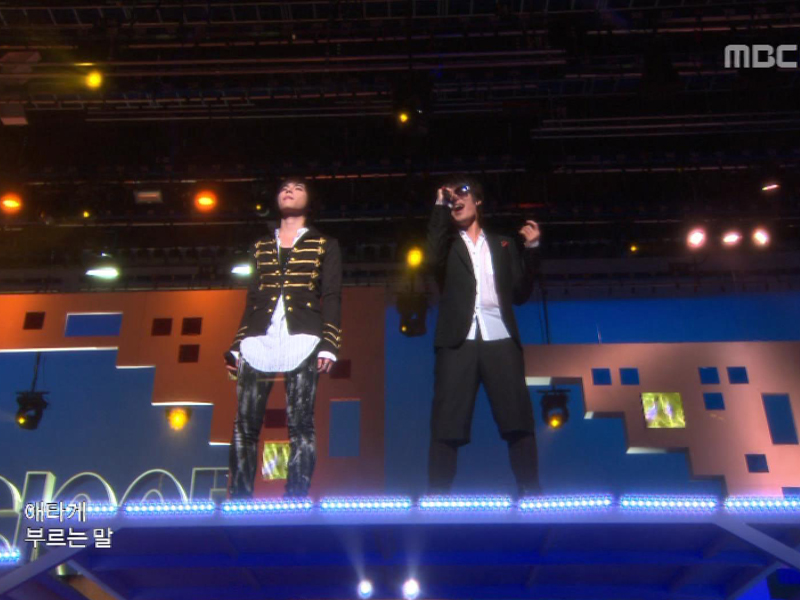 I the Tri top's『사랑한단 말』 클립 이미지