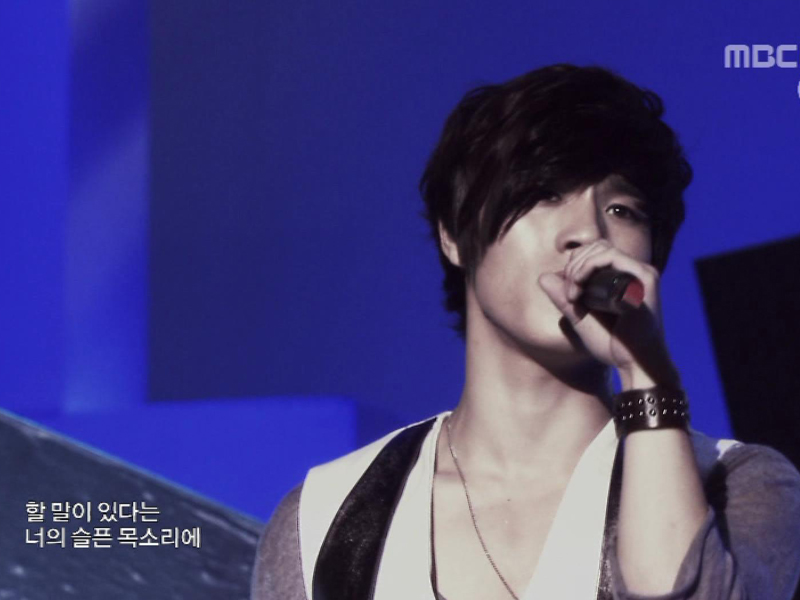 이현『30분 전』 클립 이미지