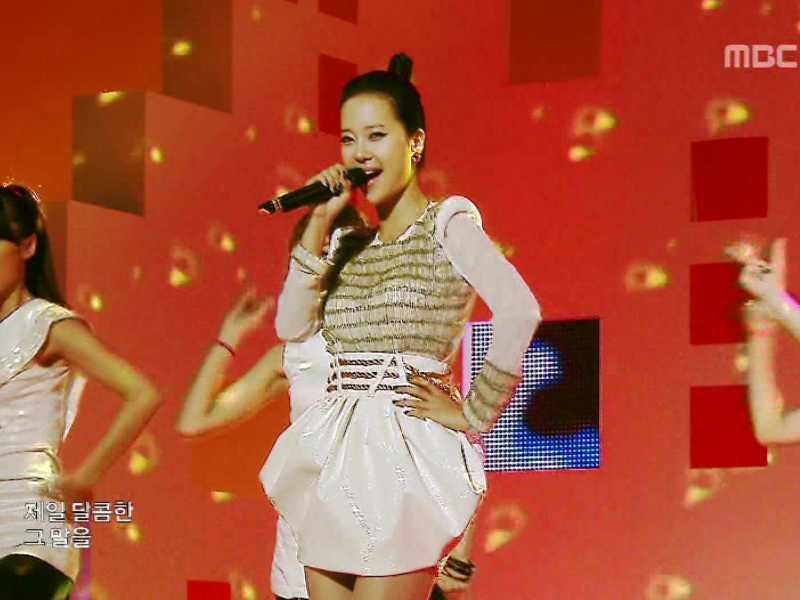 백지영(feat.2PM 택연)『내 귀에 캔디』 클립 이미지