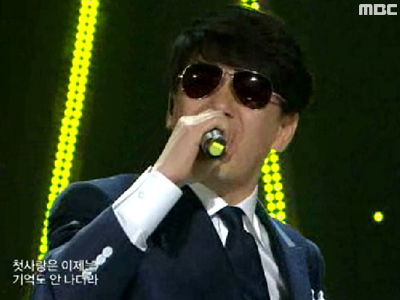 틴틴파이브『청춘』 클립 이미지