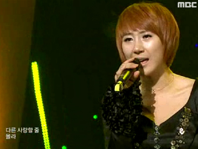 gavy nj (feat.H-유진)『해바라기』 클립 이미지