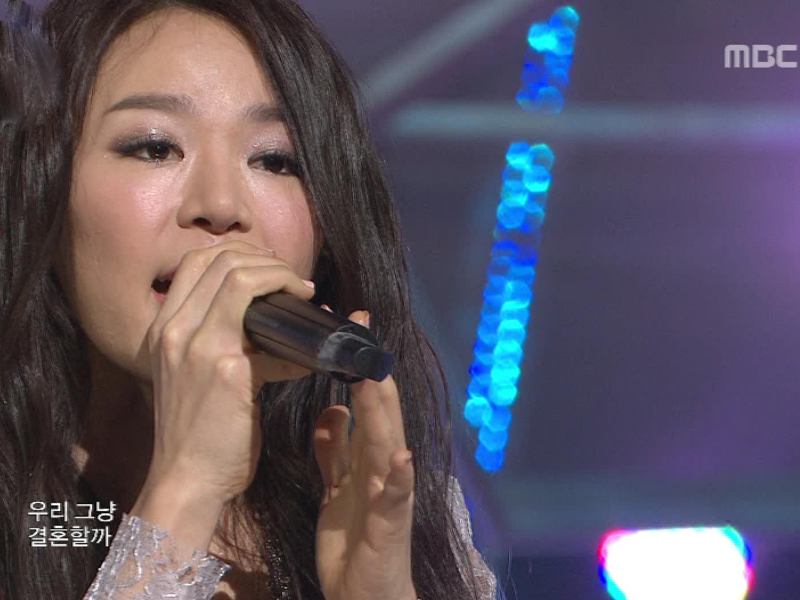 리사(feat.브아걸 미료)『우리 결혼할까?』 클립 이미지