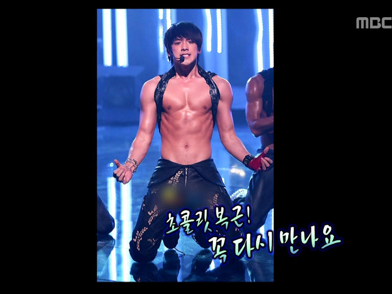 섹션TV 인기검색어 HOT 7 클립 이미지