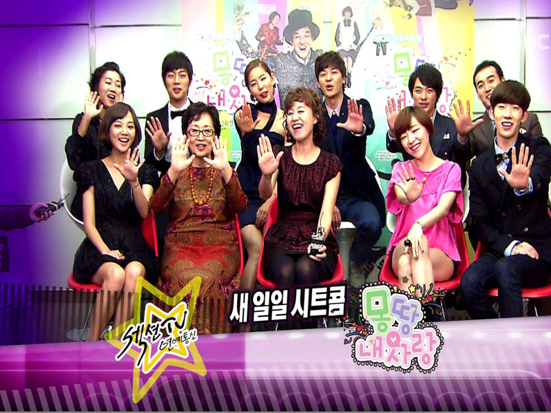 가인-조권 쌍둥이 남매로 변신 <몽땅 내 사랑> 클립 이미지