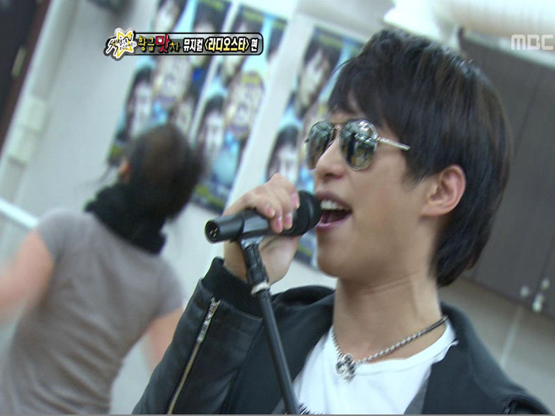 황제성의 황금 맛차 클립 이미지