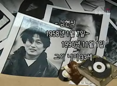 어젯밤 이야기 클립 이미지