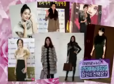 와글와글 e-뉴스 클립 이미지