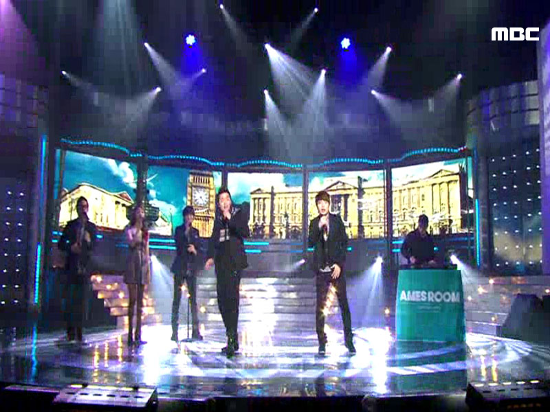 Supreme Team『그땐 그땐 그땐』 클립 이미지