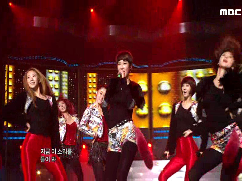 나인뮤지스『Ladies』   클립 이미지