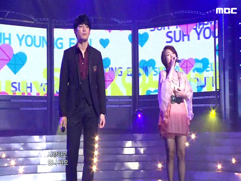 서영욱 feat.ps영준『너는 날 녹여』 클립 이미지