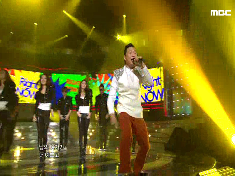 싸이『RIGHT NOW』  클립 이미지