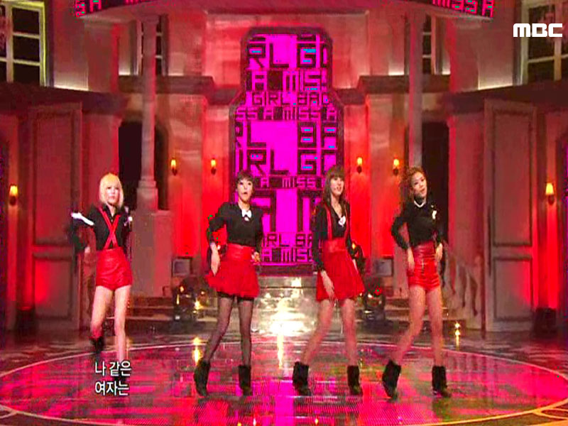 miss A『Bad Girl Good Girl + Breathe』