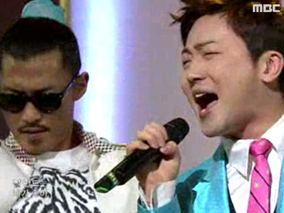 박현빈『앗! 뜨거』 클립 이미지