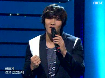 김종국『이 사람이다』 클립 이미지