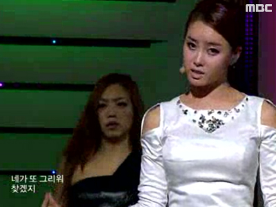 안진경『못된 사람』 클립 이미지