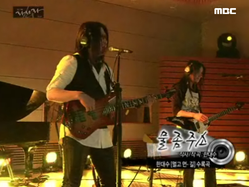 물 좀 주소 (블랙홀) 클립 이미지