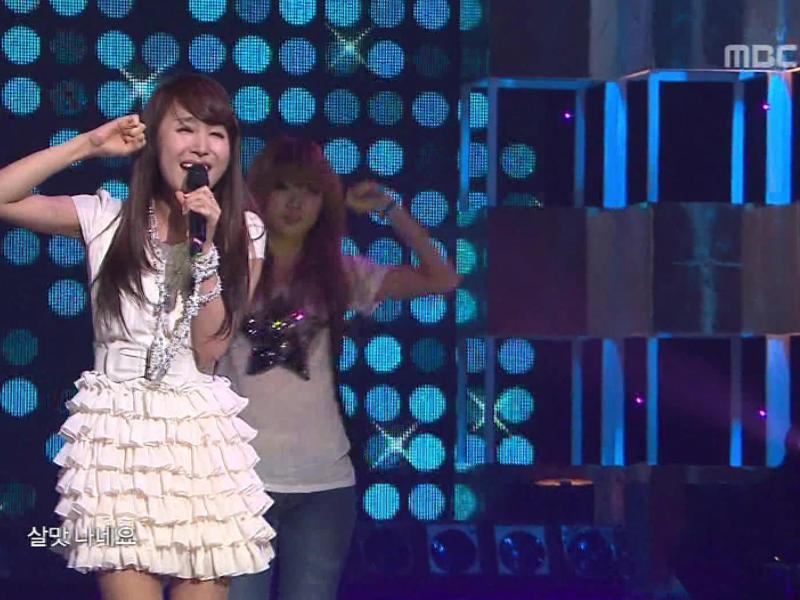 이나영『1초 만에』 클립 이미지