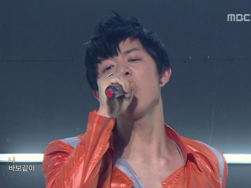 ZE:A『하루 종일』 클립 이미지