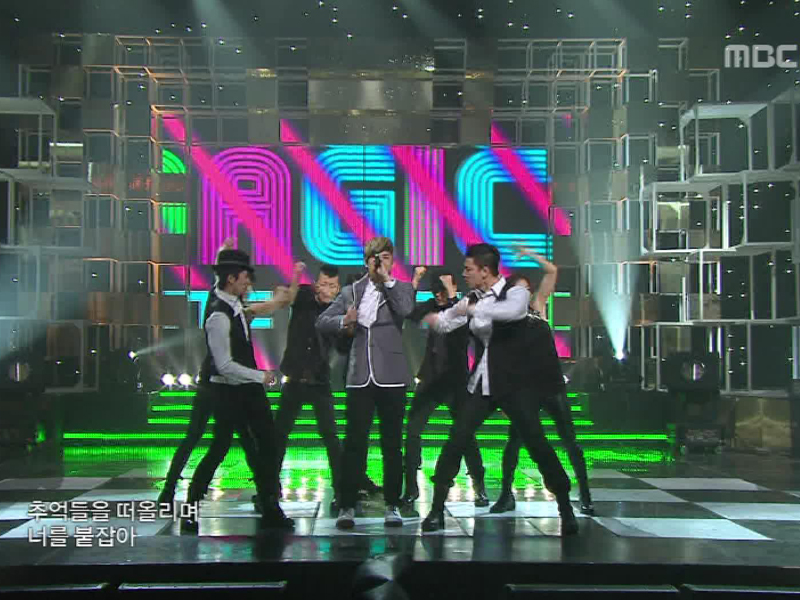 One Way『Magic』 클립 이미지