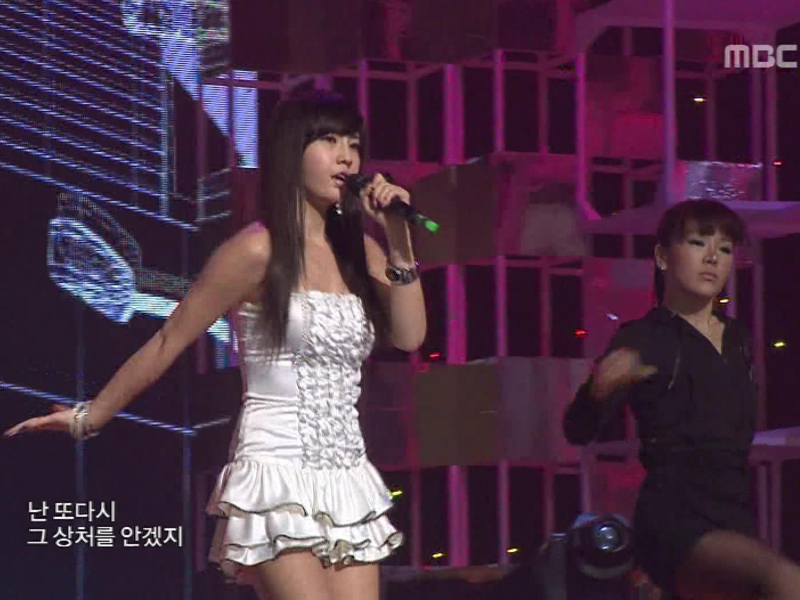 데프콘(feat.구지성)『래퍼들이 헤어지는 방법』 클립 이미지