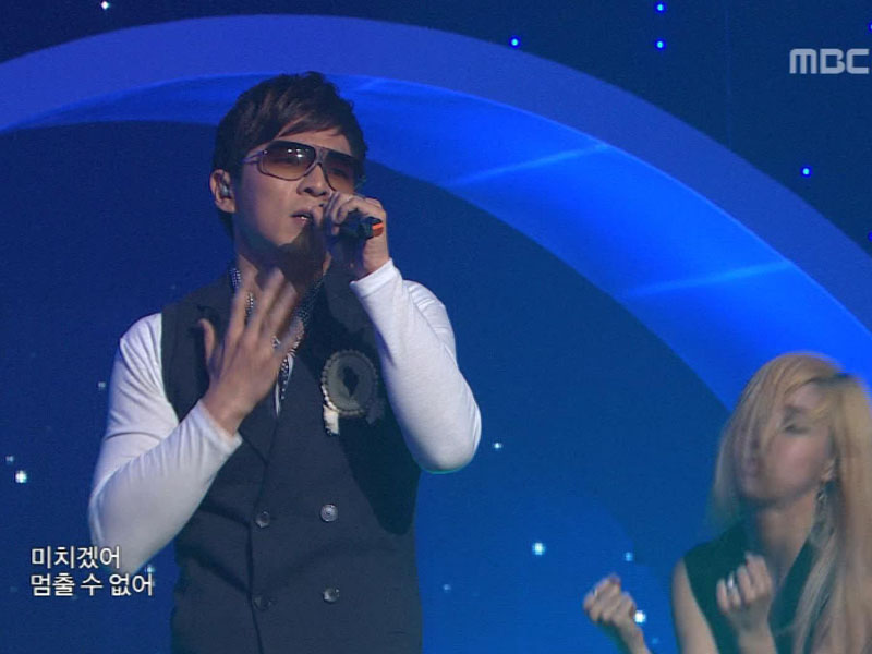 유승찬『케미스트리(Chemistry)』 클립 이미지