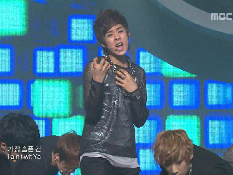 U-Kiss『뭐라고』 클립 이미지