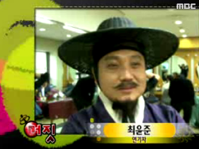 진실 혹은 거짓 # 출연진이 생각하는 거짓은? 클립 이미지