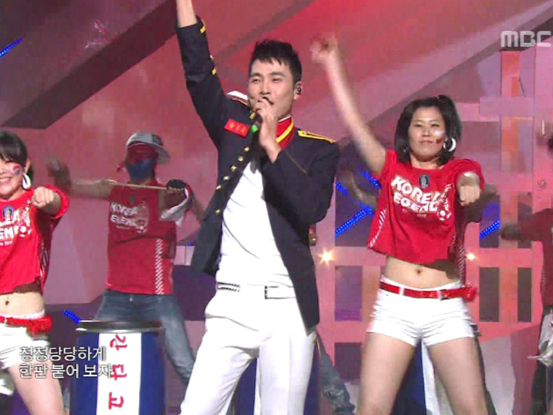 금은동『간다 Go!』 클립 이미지