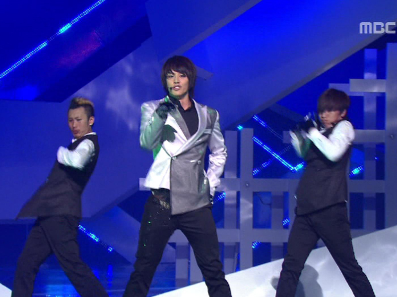 청림『Face』 클립 이미지