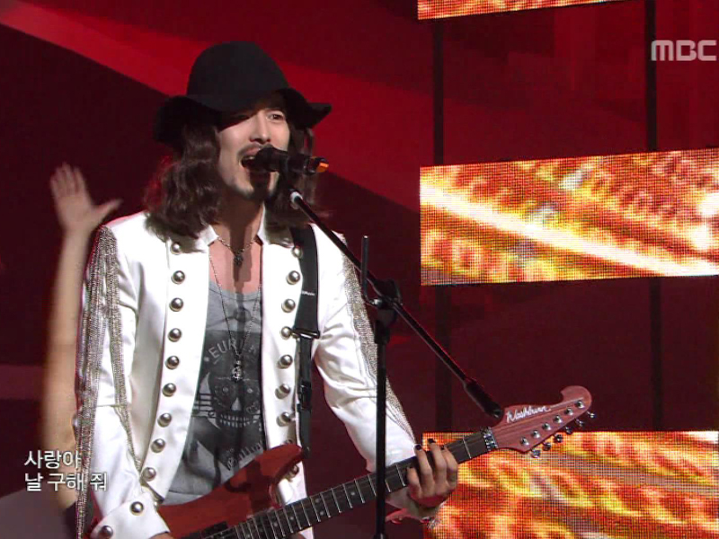 노라조『구해 줘』 클립 이미지